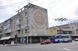 Tiraspol: Stadtansicht