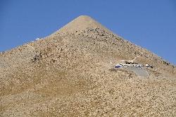 Nemrut Dagi Adijaman