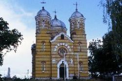 Grenzgebiet Bulgarien/Serbien