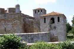 Festung Vidin