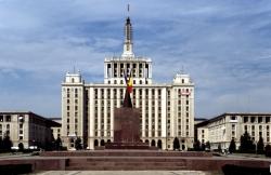 Bukarest: World Trade Center