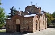 Skopje: Kloster Pantelejmon