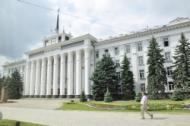 Tiraspol: Haus des Obersten Sowjets