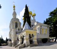 Krim: JaltaNevskij-Kathedrale
