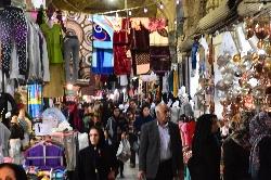 Shiraz: Bazar
