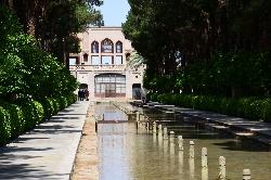 Yazd: Palast