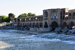Isfahan: Kadjou-Brücke