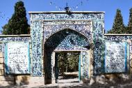 Provinz Kerman: Mausoleum