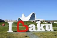 Baku: Heydar Aliyev Center 