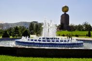 Taschkent: Denkmal des Humanismus